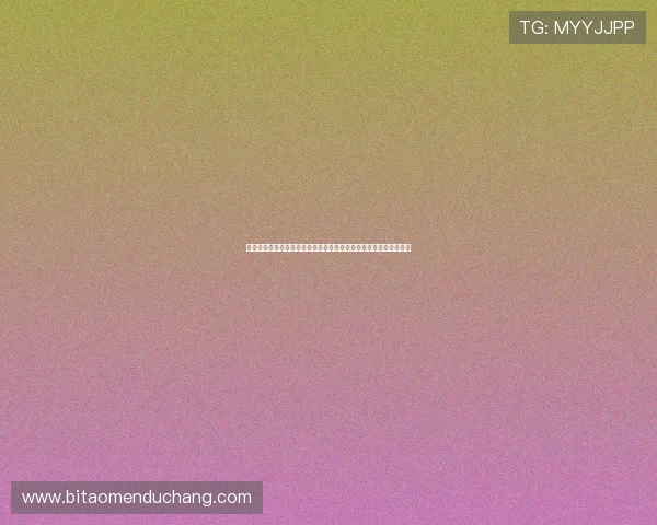 威尼斯人官方网站最新优惠活动不断，注册即享丰富彩金和专属福利