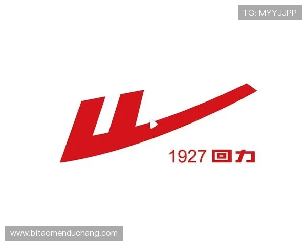 回力官网旗舰店：关注品牌文化，了解回力鞋的历史背景与经典传承